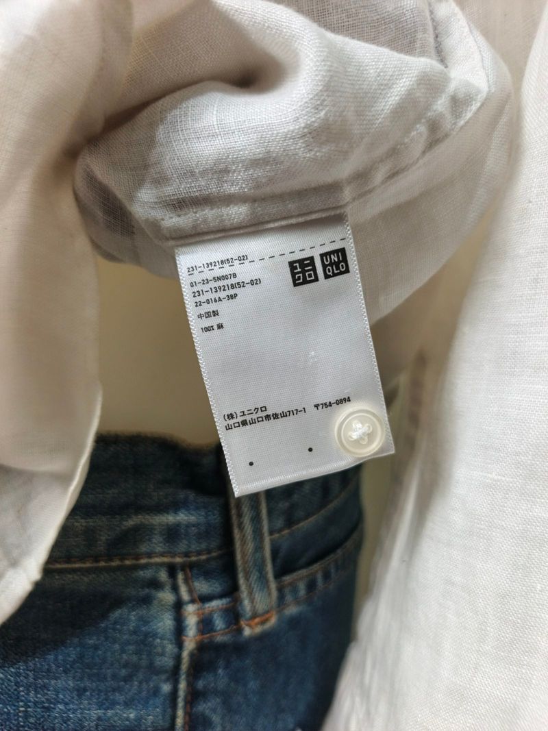 Kemeja UNIQLO, foto 6