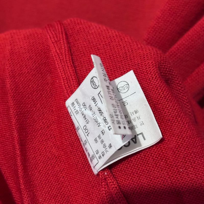 Long Sleeve Knit Poloshirt LACOSTE, foto 4