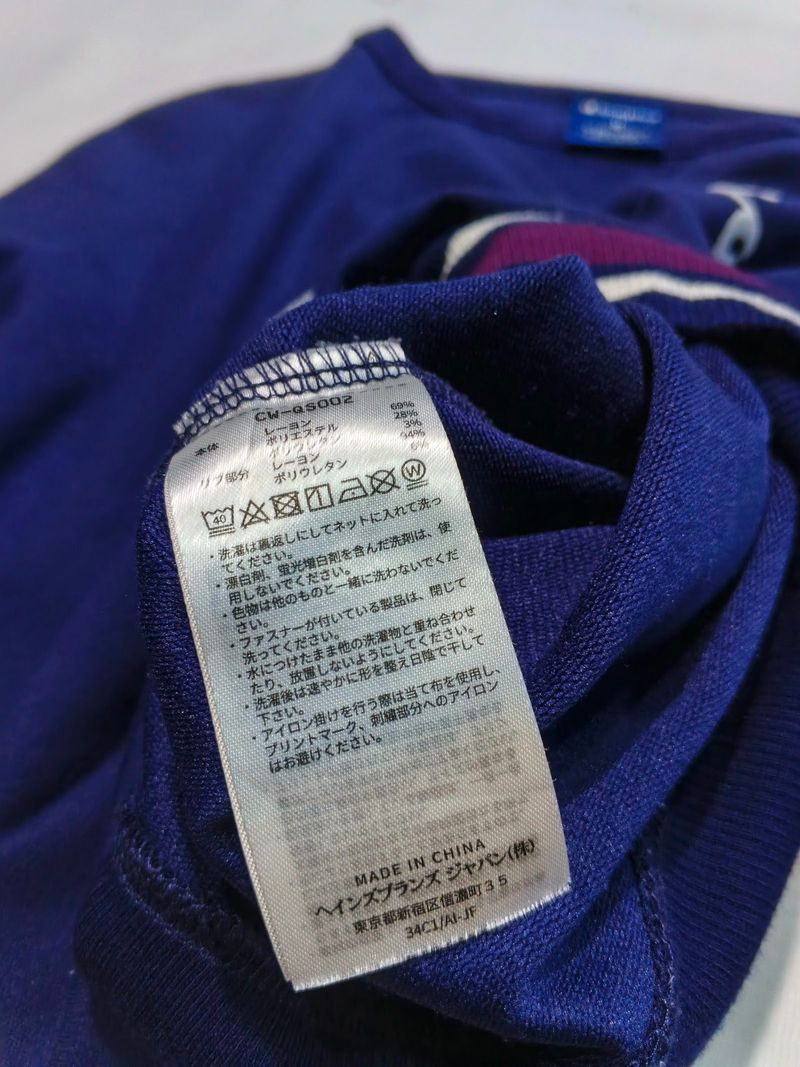Sweatshirt Champion Boxy, foto 9