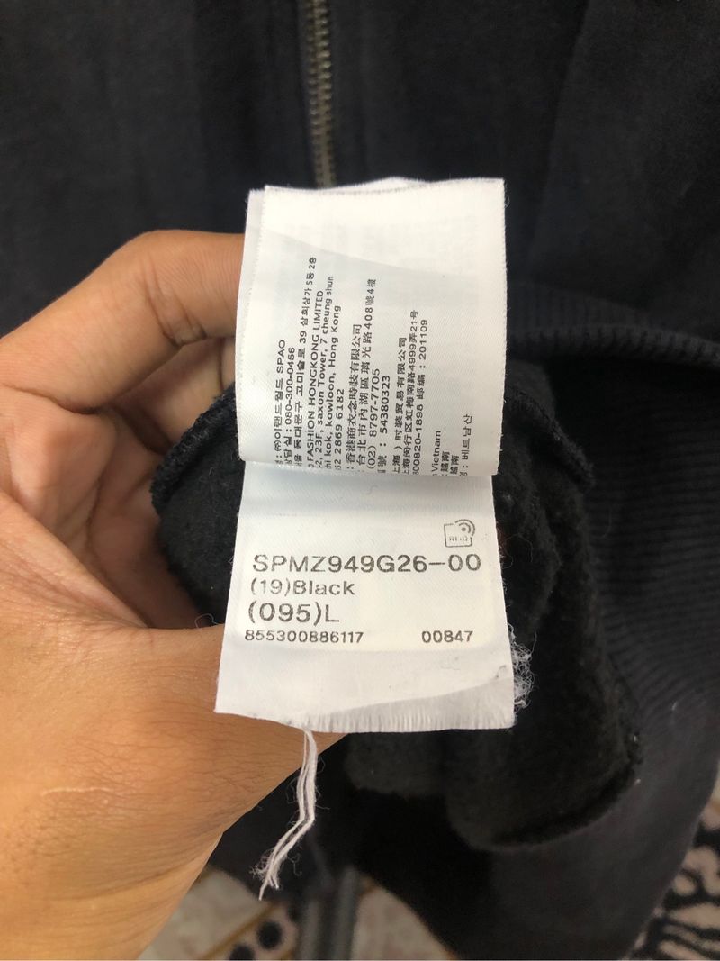 zip hodie spao, foto 4