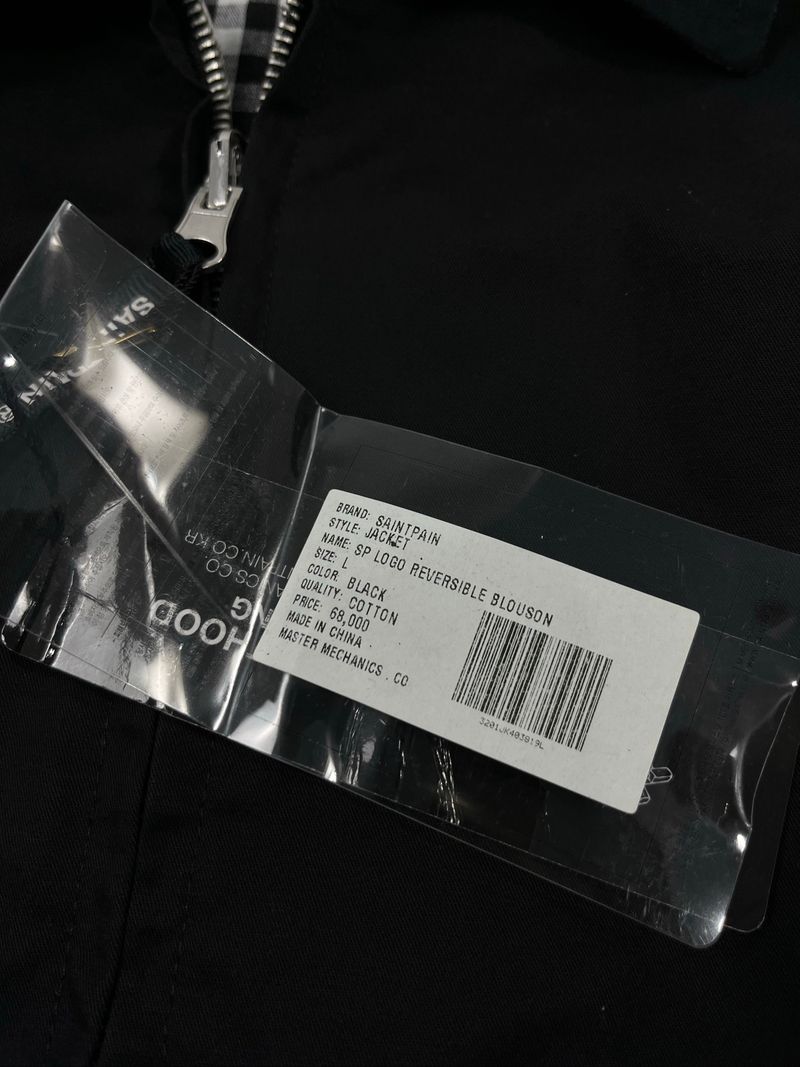 Saintpain reversible work jacket, foto 7