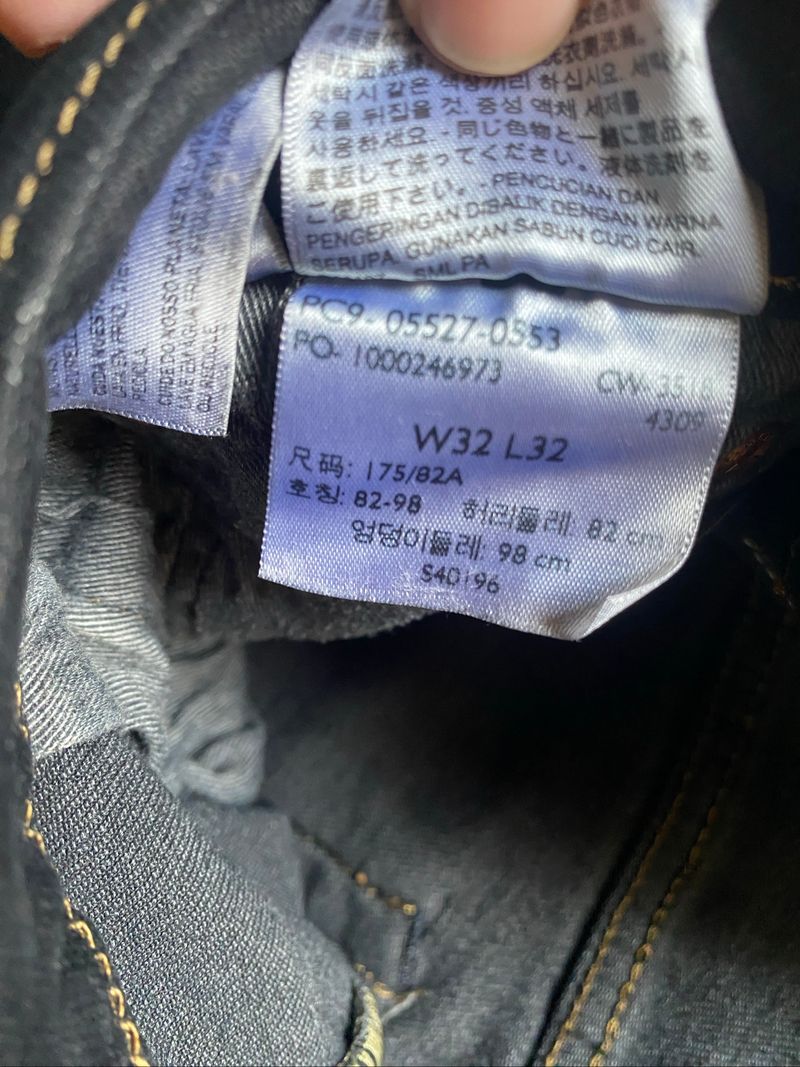 Jet Black Levi’s 527 Premium Big E Bootcut Jeans, foto 5