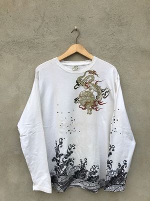 Kaos sukajan