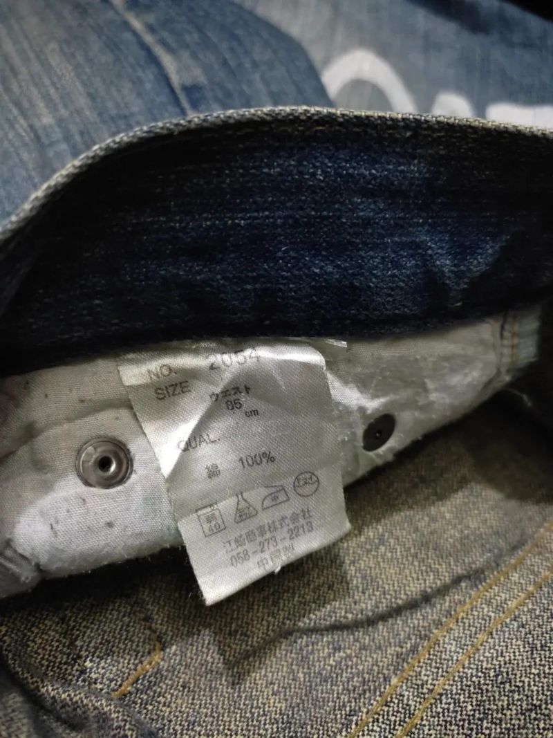 Japanese brand, foto 9