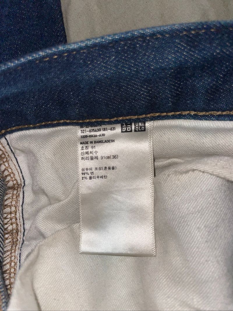 UNIQLO SLEVEDGE JEANS, foto 5