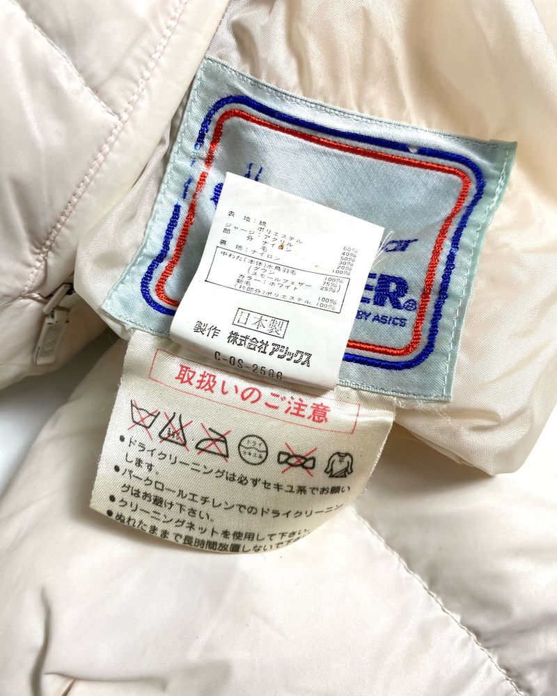 Archive Vintage 90s Moncler Down Jacket, foto 10