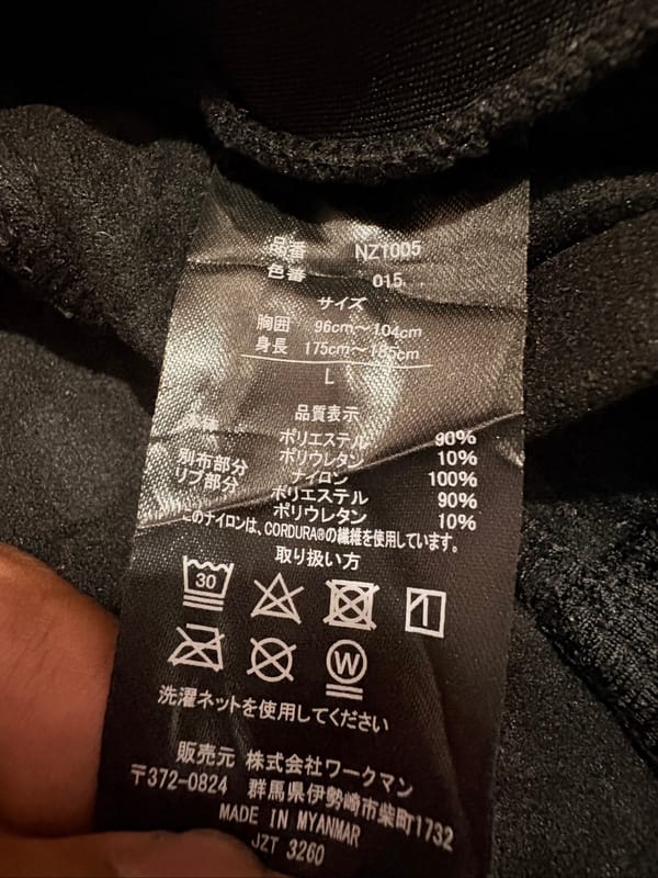 WORKMAN Procore(R) ARX Warm Jacket NZ1005 Hoodie, foto 5