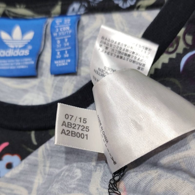 ADIDAS MOSCOW PRINT MULTI COLOUR TEE (7634), foto 9
