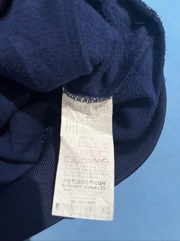 TRACKTOP LE COQ SPORTIF, foto 3