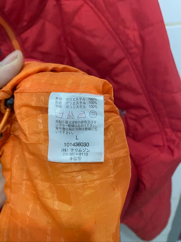 Piko Puffer Jacket, foto 8