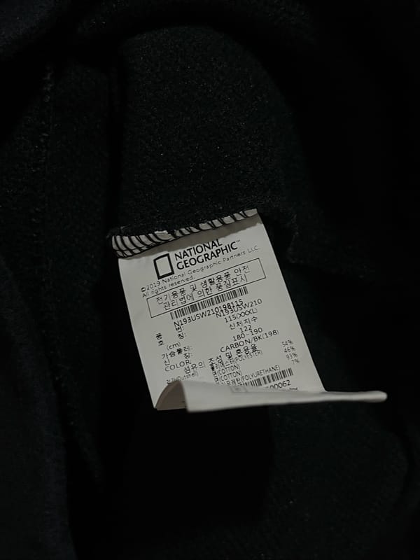 Sweater National Geographic Multi Pocket, foto 8