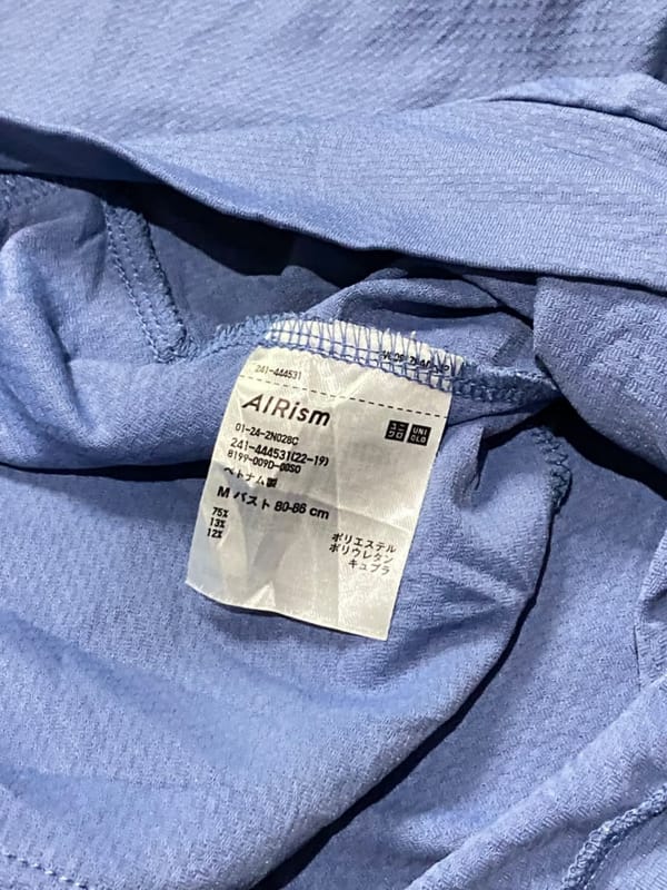 Jaket Uniqlo Airism, foto 7
