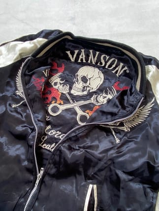 Vanson Leathers Sukajan Skull Reversible Jacket