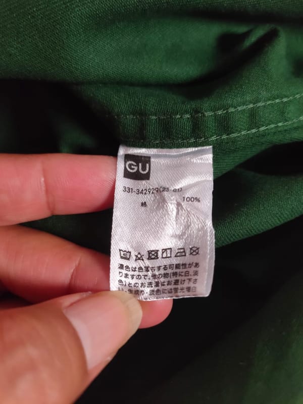 Kemeja GU Twill Model Melebar (Oversize), foto 8