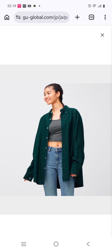 Kemeja GU Twill Model Melebar (Oversize), foto 4