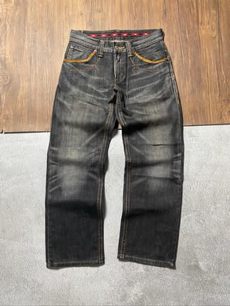 EDWIN EXCLUSIVE VINTAGE GREYWASH JEANS