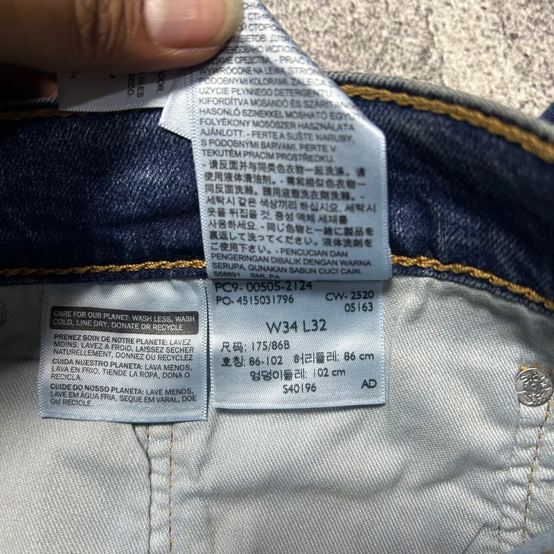 Celana LEVIS 505 BNWT, foto 4