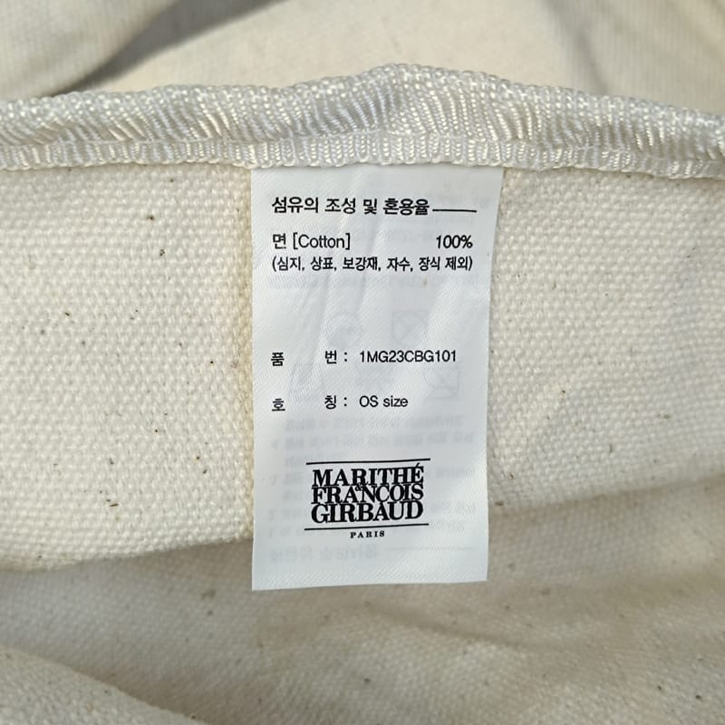 Marithe Francois Girbaud Classic Logo Eco Tote Bag, foto 7