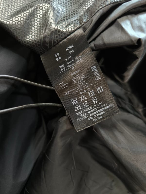 Fielcore puffer down jacket, foto 9