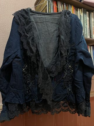 Outer Jeans