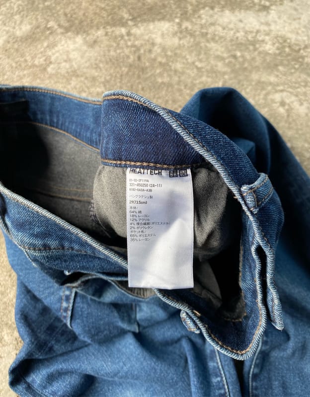 UNIQLO DENIM PANTS SLIMFIT, foto 9