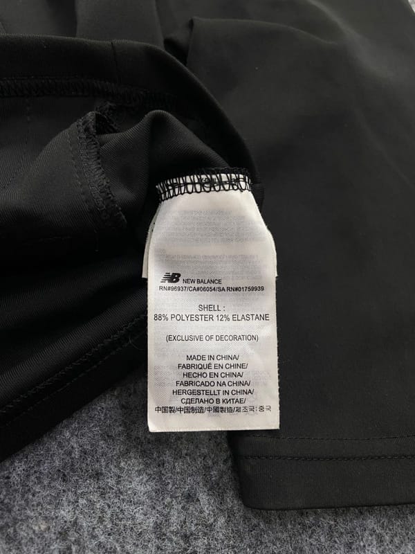 tracktop new balance tapped, foto 3