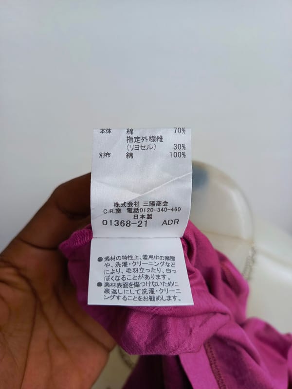 Kaos Burberry, foto 8