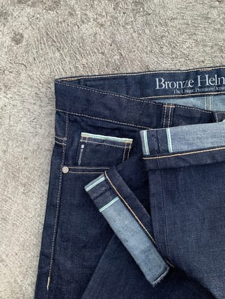 Raw Denim 15 Oz