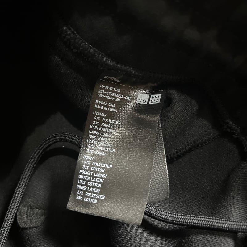 Uniqlo :C Sweat Wide Pants, foto 10