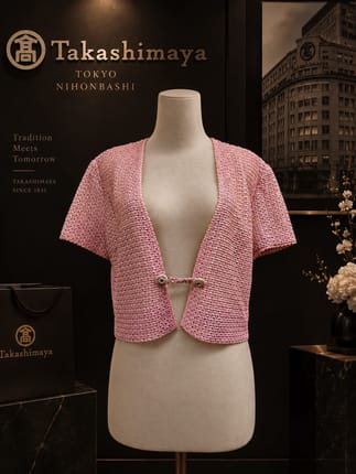 cardigan crop takashimaya japan