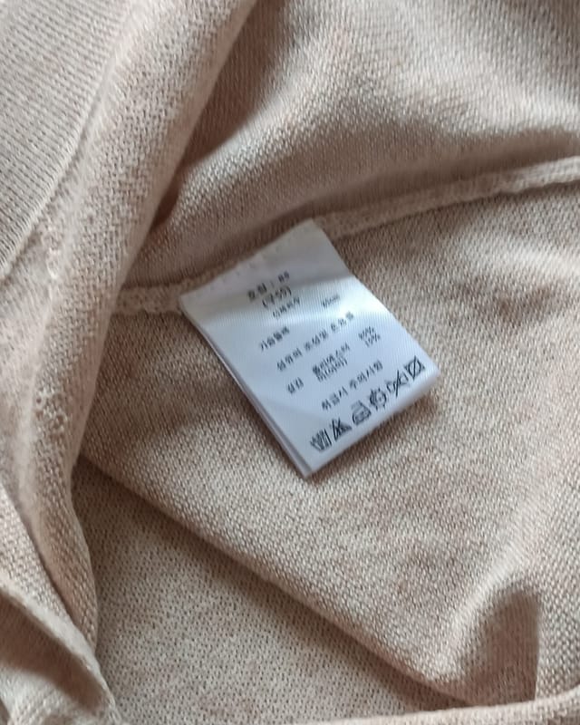 Unbrand Knitwear, foto 3