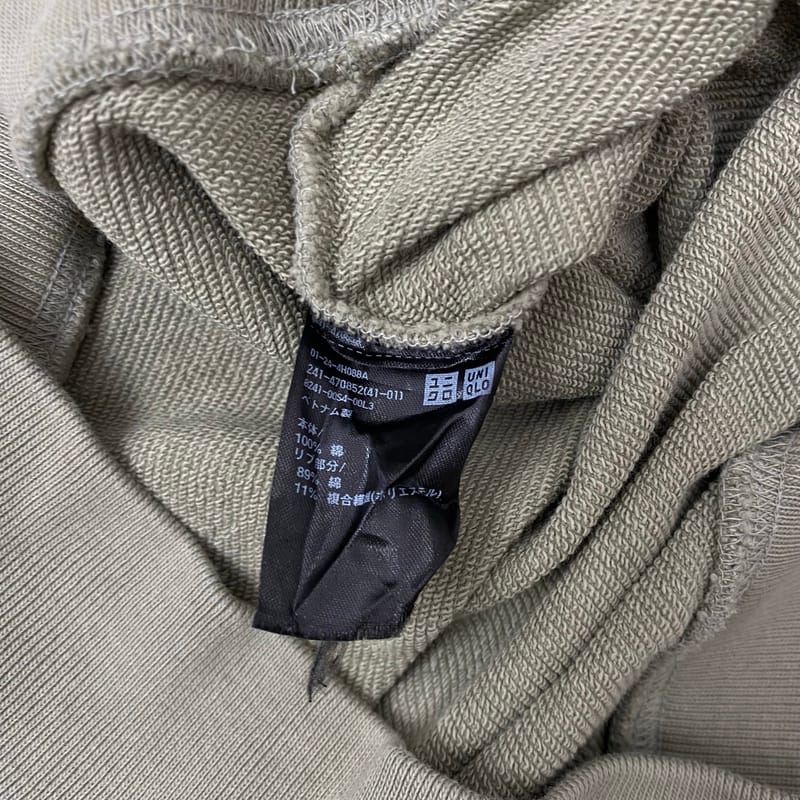 Uniqlo U Basic Crewneck, foto 5