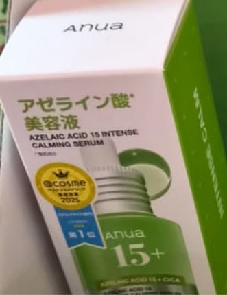 ANUA AZELIAC acid