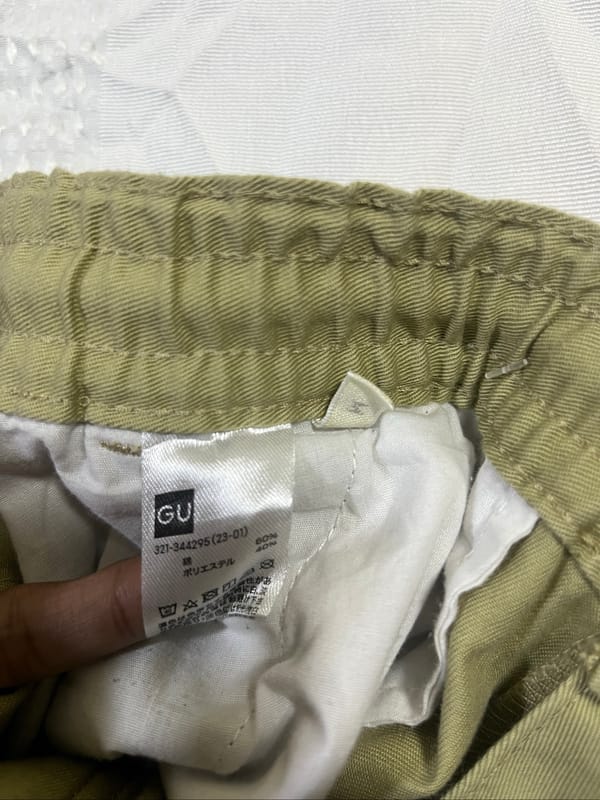 SUPER WIDE CARGO PANTS BY UNIQLO GU, foto 6