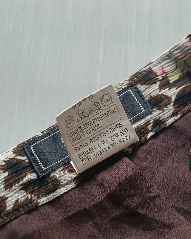 Lee Kyung Sook Skirt, foto 5