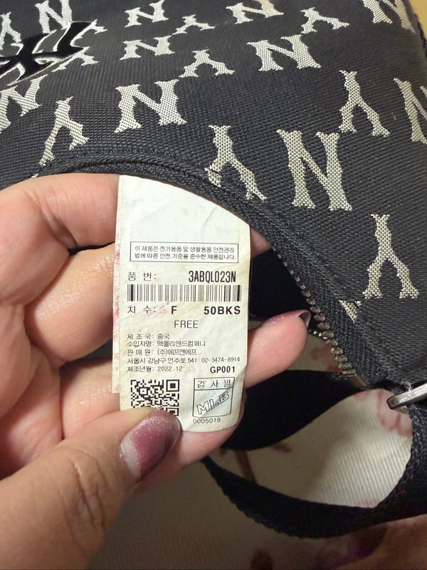 MLB original beli di thailand, foto 5