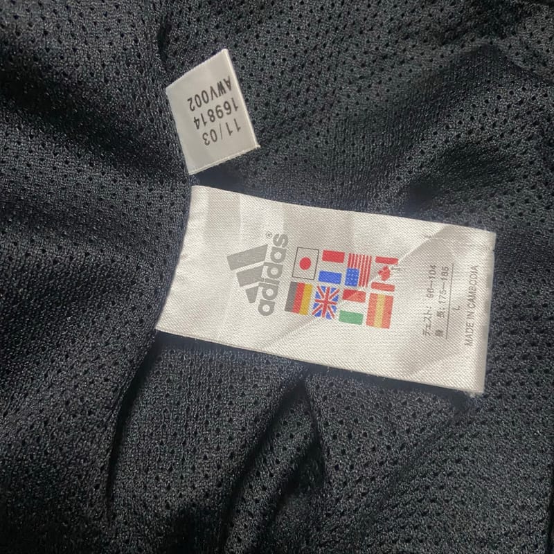 Adidas vest, foto 5