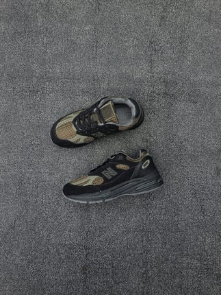 Stone Island x New Balance 991v2 Made in England 'Black'