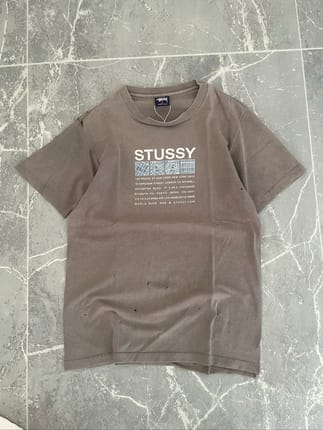 Vintage stussy