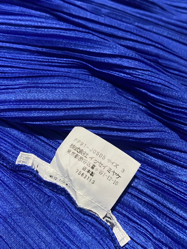 Pleats please by issey miyake 2 tone Outer, foto 5