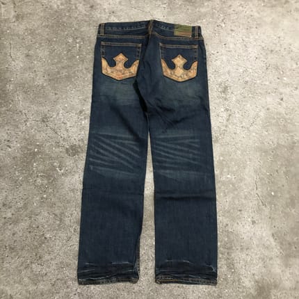 PPFM yellow Riot snake skin