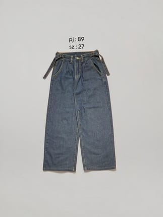 Highwaist Belted Loose Jeans