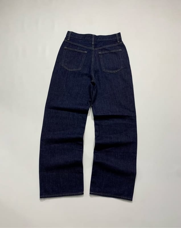 Denim Uniqlo (tag cut), foto 2