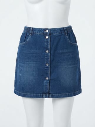 rok pendek jeans