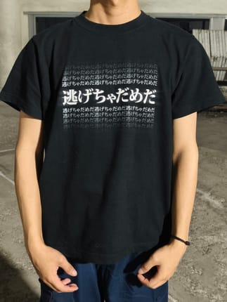 Tshirt 00's Evangelion Cospa