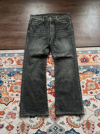Vtg Uniqlo B-002 Bootcut Japan Jeans