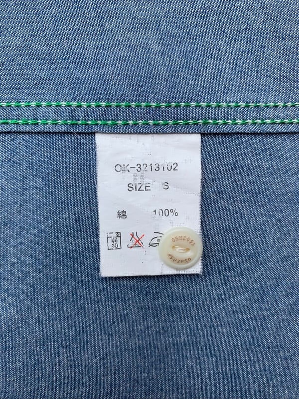 oshkosh chinstrap chambray shirt., foto 6