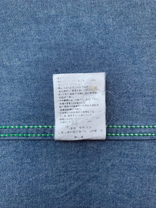 oshkosh chinstrap chambray shirt., foto 8