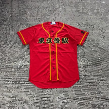 JERSEY BASEBALL ZETT 25, size M