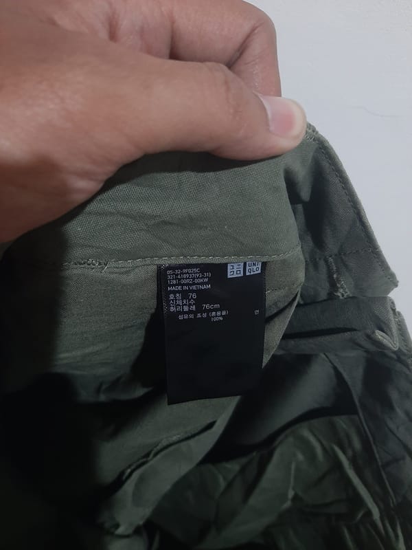 Uniqlo cargo army, foto 4